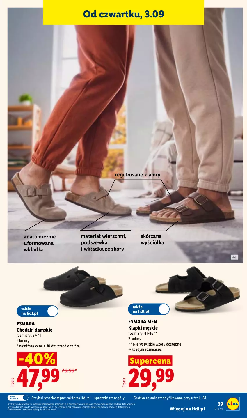 Gazetka promocyjna Lidl - Gazetka ważna od 31.08. do 05.09. - ważna 31.08 do 05.09.2026 - strona 45 - produkty: Atomic, Gra, Grafika, Klapki