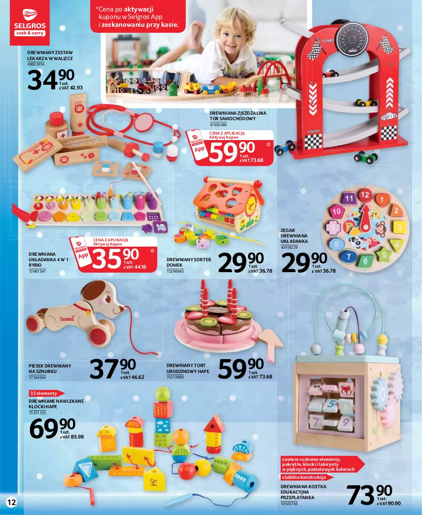 Gazetka promocyjna Selgros - Katalog Dzień Dziecka - ważna 13.05 do 26.05.2021 - strona 12 - produkty: Klocki, LG, Układanka, Zegar