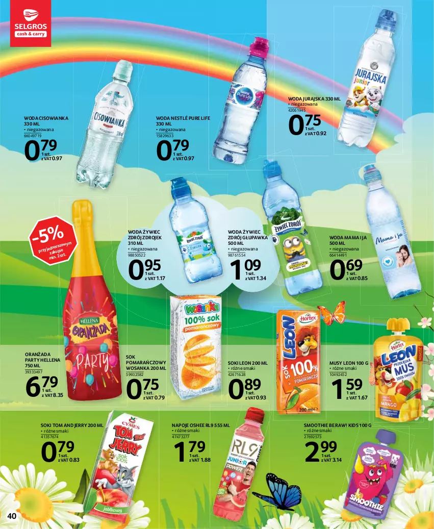 Gazetka promocyjna Selgros - Katalog Dzień Dziecka - ważna 13.05 do 26.05.2021 - strona 40 - produkty: Cisowianka, Hellena, Leon, Mus, Napoje, Nestlé, Oranżada, Oshee, Pur, Smoothie, Sok, Sok pomarańczowy, Woda