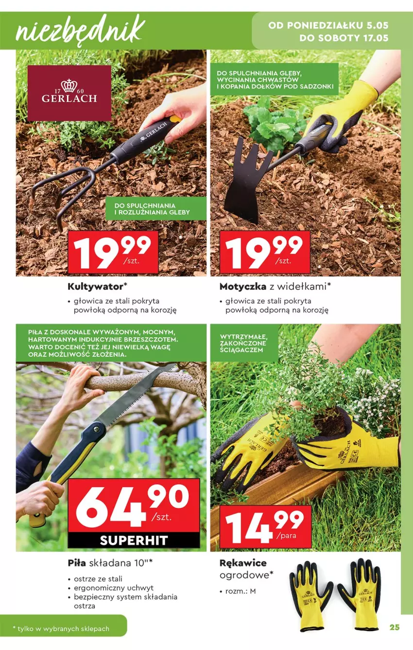 Gazetka promocyjna Biedronka - Okazje Tygodnia - ważna 05.05 do 17.05.2025 - strona 25 - produkty: Fa, Piec, Por, Rękawice