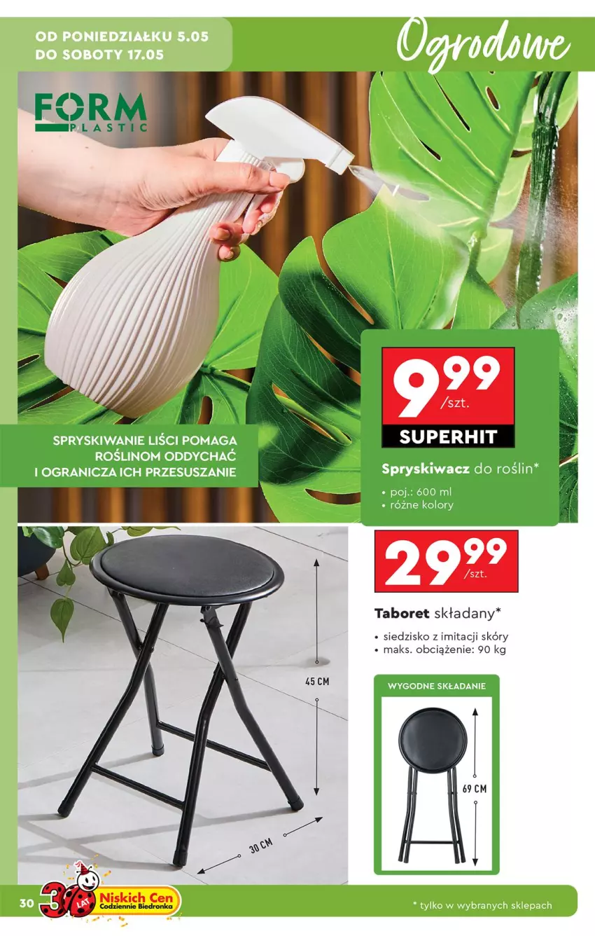 Gazetka promocyjna Biedronka - Okazje Tygodnia - ważna 05.05 do 17.05.2025 - strona 30 - produkty: Siedzisko, Taboret, Taboret składany