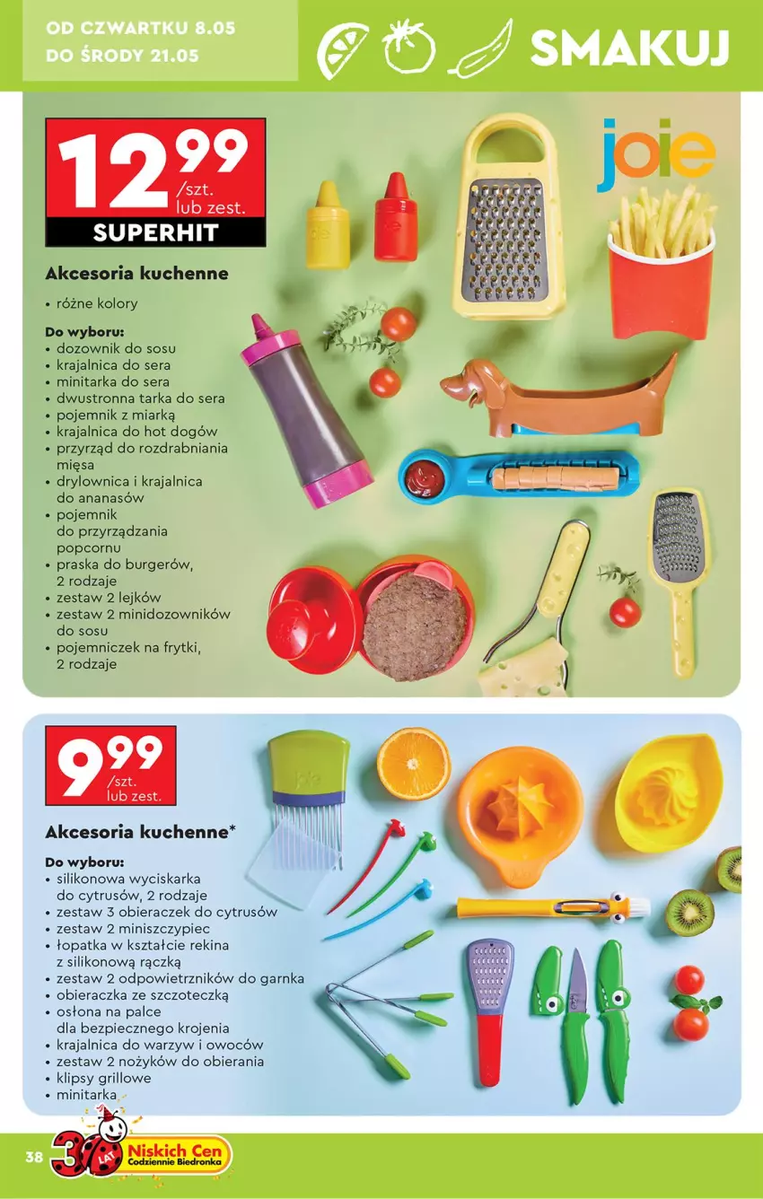 Gazetka promocyjna Biedronka - Okazje Tygodnia - ważna 05.05 do 17.05.2025 - strona 38 - produkty: Ananas, Burger, Dozownik, Frytki, Grill, Hot dog, Noż, Obieraczka, Piec, Pojemnik, Popcorn, Praska, Ser, Sos, Tarka, Wyciskarka