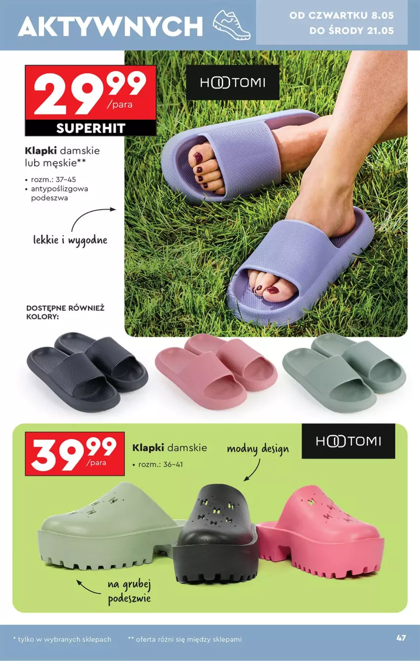 Gazetka promocyjna Biedronka - Okazje Tygodnia - ważna 05.05 do 17.05.2025 - strona 47 - produkty: Fa, Klapki