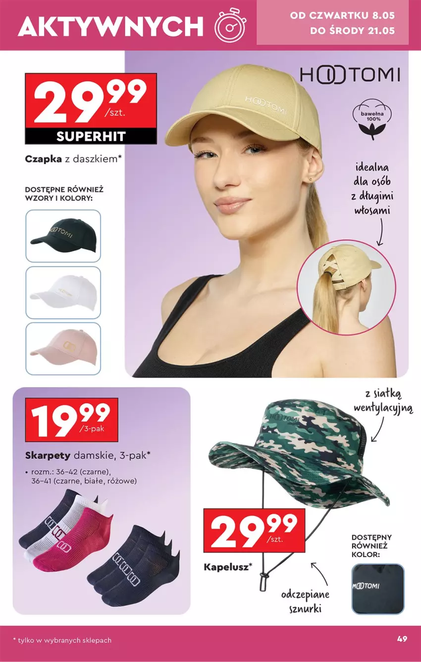 Gazetka promocyjna Biedronka - Okazje Tygodnia - ważna 05.05 do 17.05.2025 - strona 49 - produkty: Czapka, Karp, Wełna