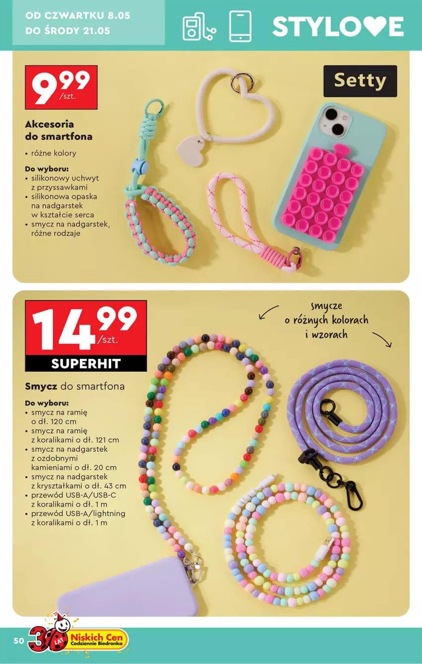 Gazetka promocyjna Biedronka - Okazje Tygodnia - ważna 05.05 do 17.05.2025 - strona 50 - produkty: Opaska, Przewód, Ser, Smartfon, Smycz, Stek