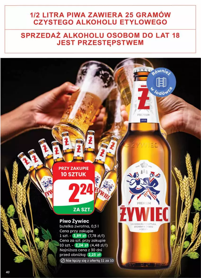 Gazetka promocyjna Dino - Gazetka 08 / 2026 - ważna 18.02 do 24.02.2026 - strona 40 - produkty: Gra, Piwa, Piwo