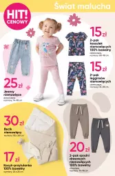 Gazetka promocyjna Pepco - Piżamy Disney - Gazetka - ważna od 10.04 do 10.04.2024 - strona 6 - produkty: Koc, Gin, Kosz, Dres