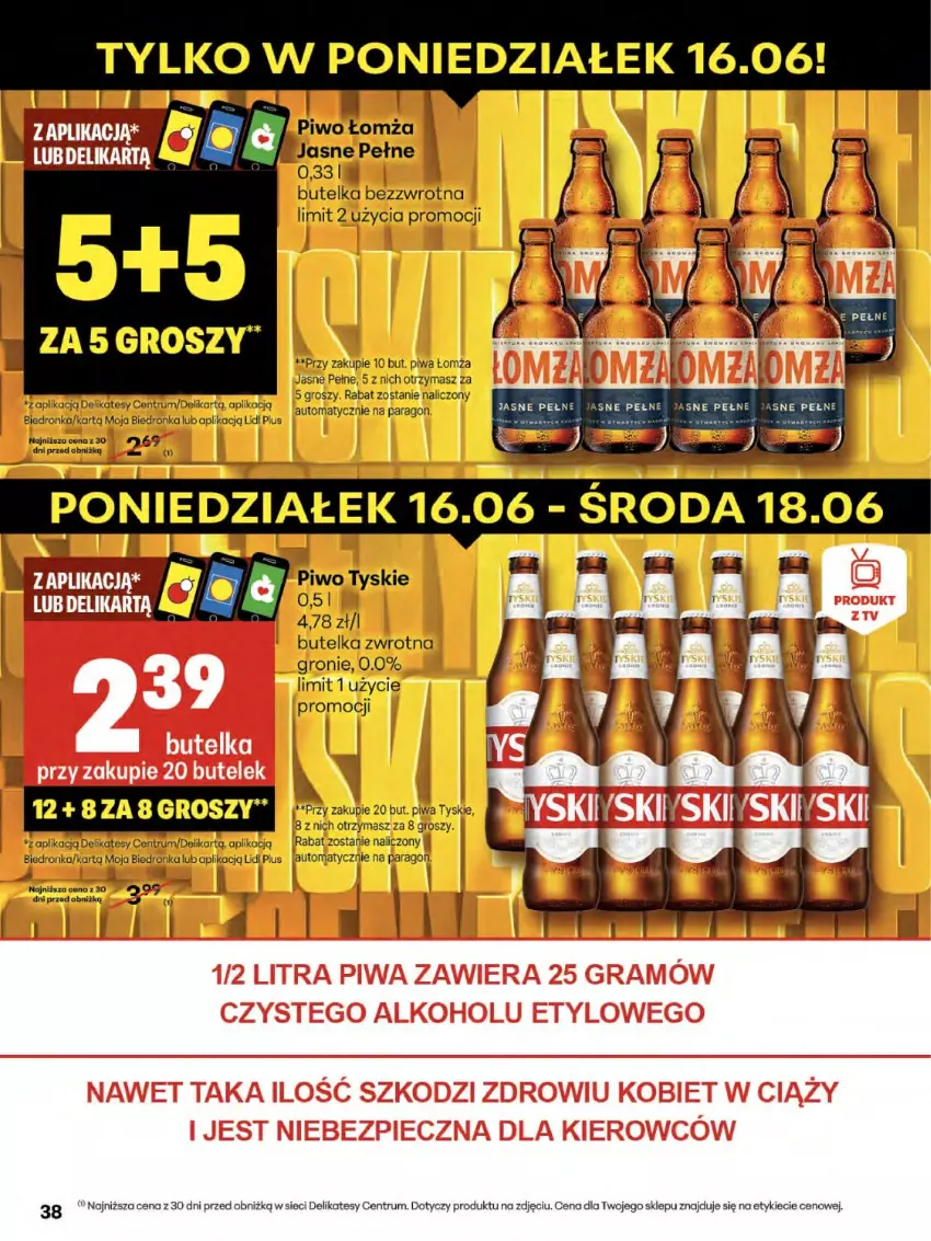 Gazetka promocyjna Delikatesy Centrum - Franczyza DC24 Czwartek - ważna 12.06 do 18.06.2025 - strona 38 - produkty: Piwa, Piwo, Rum, Tyskie