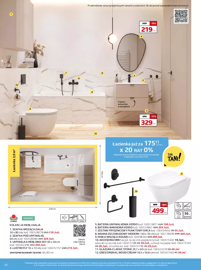 Gazetka promocyjna Komfort - ważna 19.02 do 25.03.2025 - strona 32 - produkty: Bateria, Bateria umywalkowa, Bateria wannowa, Gin, Glazura, Gres, Haczyk, Klej, Kosz, Lazur, Lustro, Miska, Miska wisząca, Papier, Ręcznik, Szafka, Szafka pod umywalkę, Szczotka, Umywalka, Wanna, Wieszak, Zestaw prysznicowy