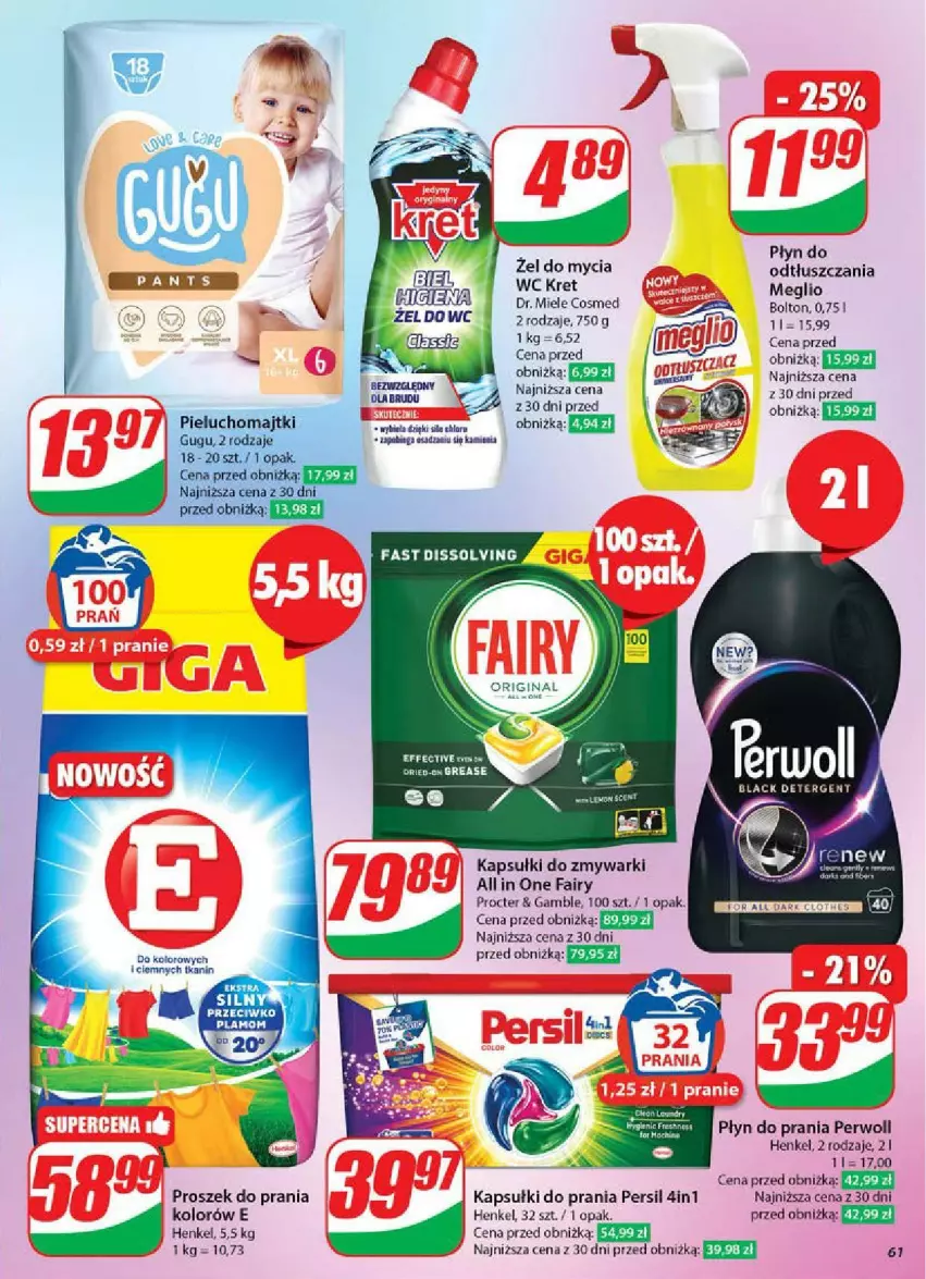 Gazetka promocyjna Dino - ważna 12.02 do 18.02.2025 - strona 58 - produkty: Fa, Fairy, Kapsułki do prania, Kret, Lack, Majtki, Persil, Perwoll, Pieluchomajtki, Płyn do prania, Proszek do prania, Zmywarki