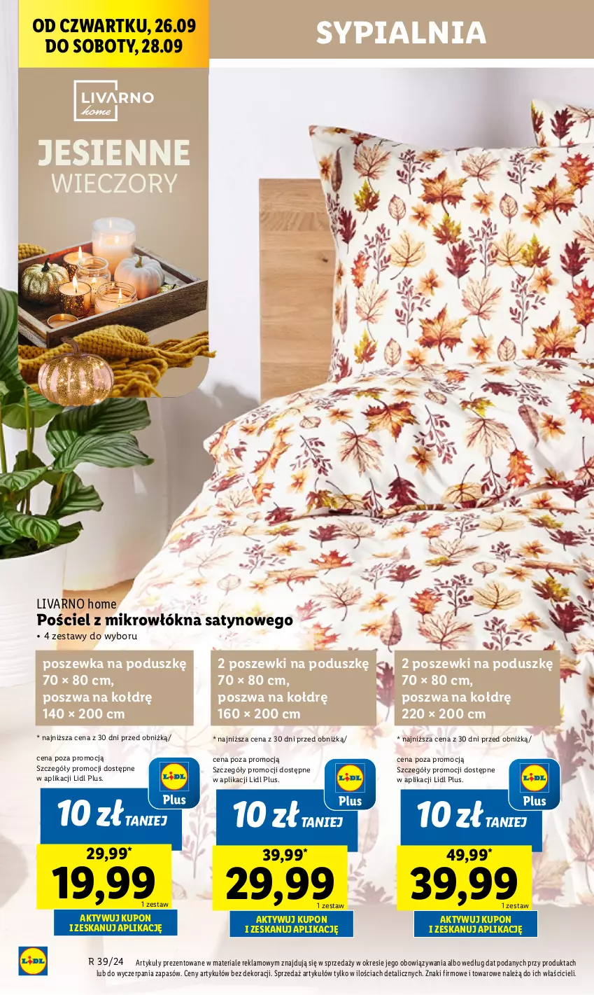 Gazetka promocyjna Lidl - GAZETKA - ważna 26.09 do 28.09.2024 - strona 22 - produkty: Ivar, Pościel, Poszewka, Sypialnia