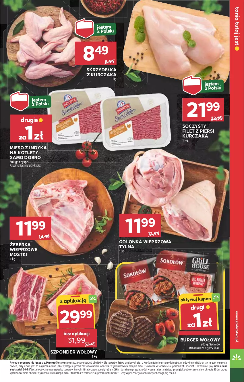 Gazetka promocyjna Stokrotka - Supermarket - ważna 10.07 do 16.07.2025 - strona 11 - produkty: Burger, Filet z piersi kurczaka, Golonka wieprzowa, Kotlet, Kurczak, Mięso, Mięso z indyka, Owoce, Skrzydełka z kurczaka, Sok, Sokołów, Szponder wołowy, Warzywa