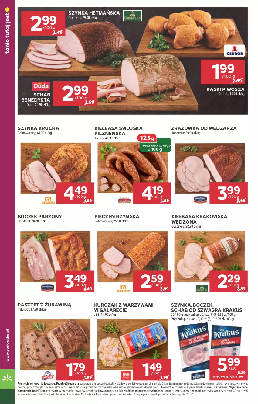 Gazetka promocyjna Stokrotka - Supermarket - ważna 10.07 do 16.07.2025 - strona 12 - produkty: Boczek, Duda, Gala, Gra, Kiełbasa, Kiełbasa krakowska, Krakus, Kurczak, Mięso, Owoce, Pasztet, Piec, Pieczeń rzymska, Piwo, Schab Benedykta, Szynka, Warzywa