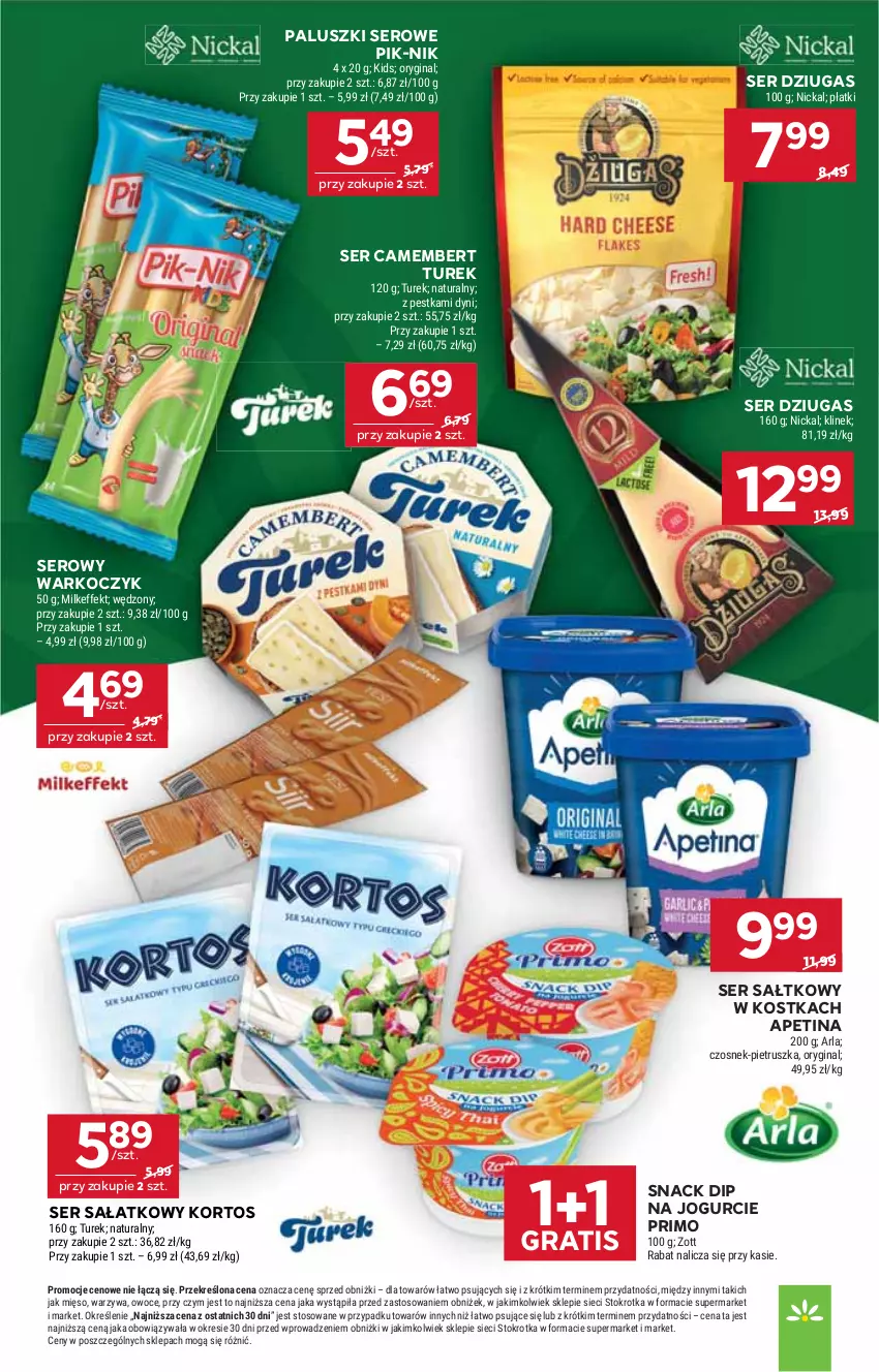 Gazetka promocyjna Stokrotka - Supermarket - ważna 10.07 do 16.07.2025 - strona 19 - produkty: Camembert, Gra, HP, Koc, Sałat, Ser