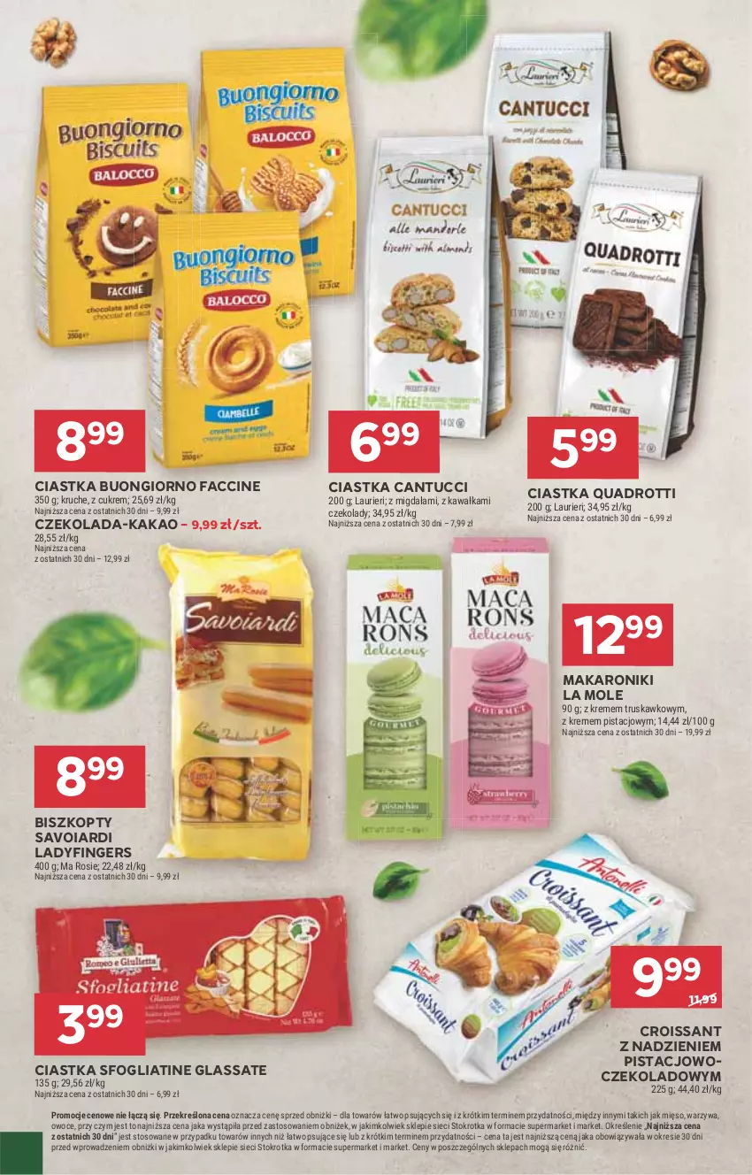 Gazetka promocyjna Stokrotka - Supermarket - ważna 10.07 do 16.07.2025 - strona 27 - produkty: Biszkopty, Ciastka, Croissant, Czekolada, Fa, Kakao, Kawa, Laur, Makaron, Mięso, Owoce, Rosie, Warzywa