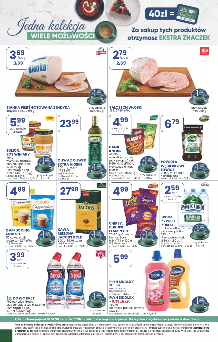 Gazetka promocyjna Stokrotka - Supermarket - ważna 10.07 do 16.07.2025 - strona 33 - produkty: Mięso, Owoce, Warzywa