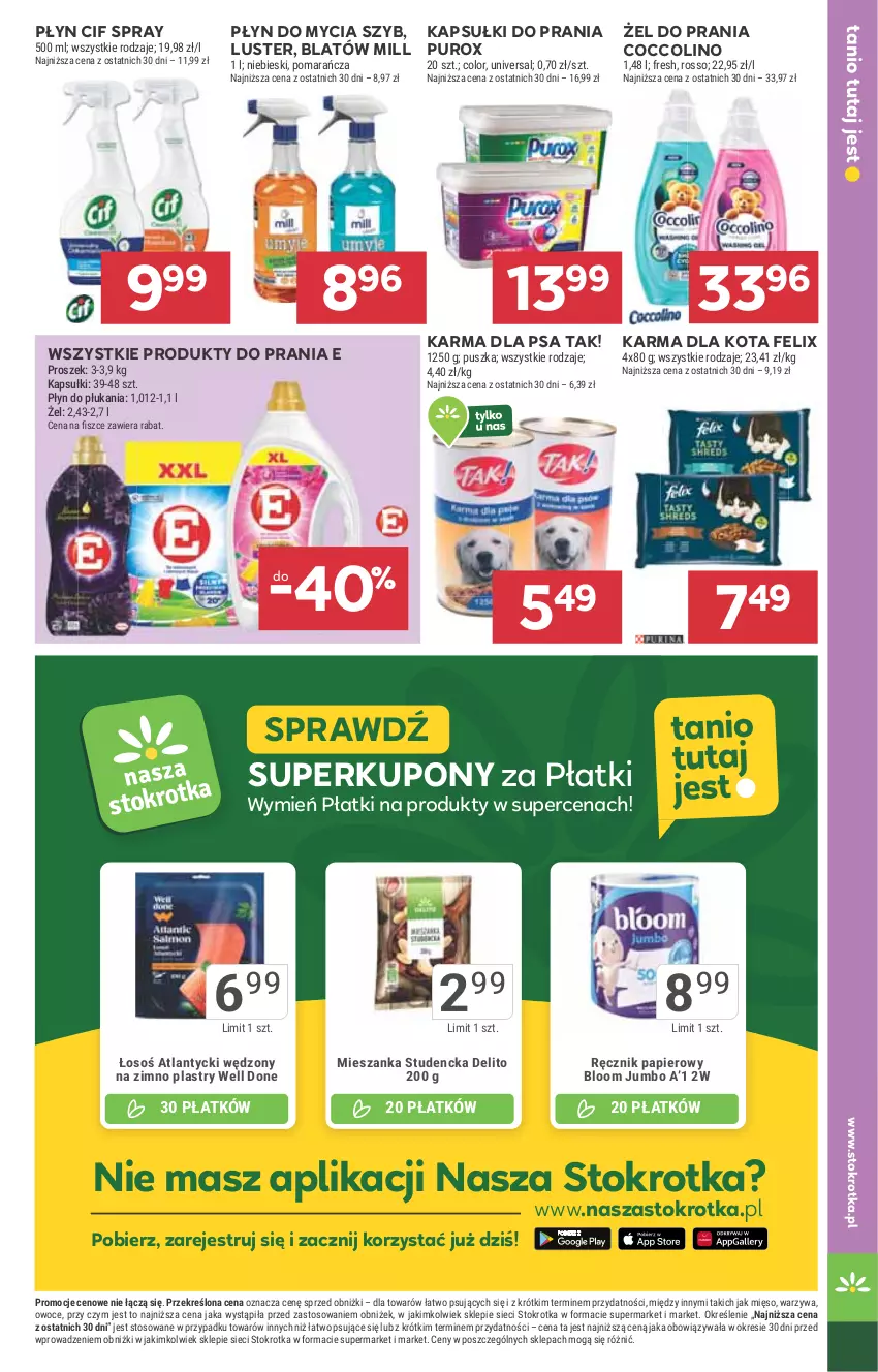 Gazetka promocyjna Stokrotka - Supermarket - ważna 10.07 do 16.07.2025 - strona 36 - produkty: Cif, Coccolino, Felix, Kapsułki do prania, Mięso, Mieszanka studencka, Owoce, Papier, Płyn do mycia, Płyn do płukania, Pur, Ręcznik, Warzywa
