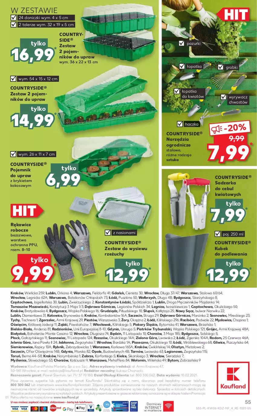 Gazetka promocyjna Kaufland - OFERTA TYGODNIA - ważna 11.02 do 17.02.2021 - strona 55 - produkty: Dres, Fa, Gra, Inka, Kokos, Kubek, Kubek do podlewania, Lion, Monte, Orka, Piast, Pojemnik, Rękawice, Rękawice robocze, Sos, Talerz, Telefon, Top