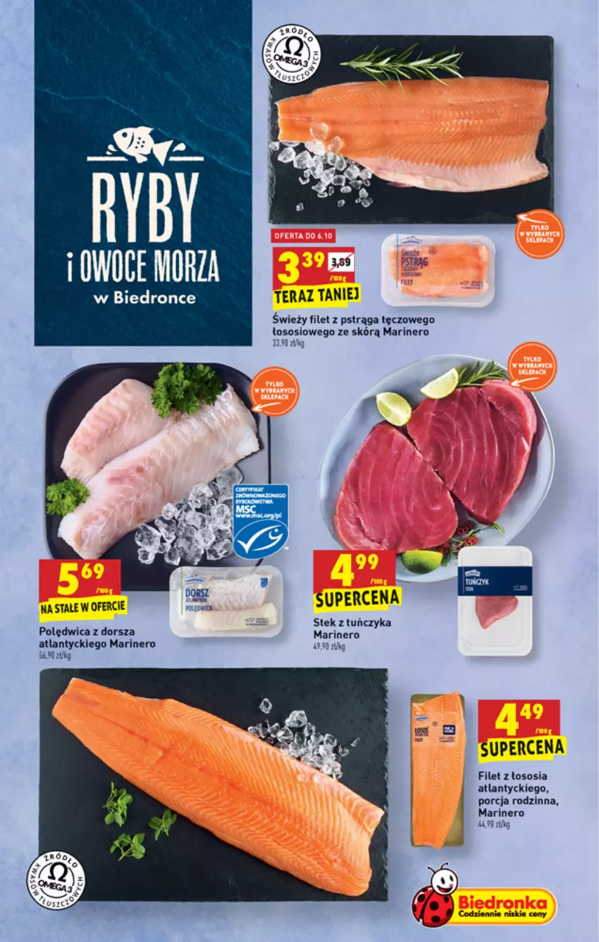 Gazetka promocyjna Biedronka - W tym tygodniu - ważna 04.10 do 09.10.2021 - strona 27 - produkty: Dorsz, Filet z pstrąga, Polędwica, Por, Pstrąg, Sos, Stek, Tera, Tuńczyk