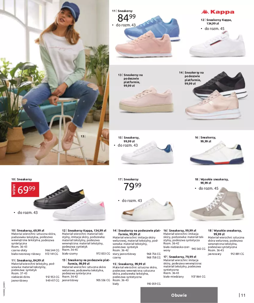 Gazetka promocyjna Bonprix - MODA DŻINSOWA, KTÓRĄ POKOCHASZ! - ważna 01.02 do 08.08.2021 - strona 13 - produkty: Botki, Buty, Obuwie, Ser, Sneakersy, Sok