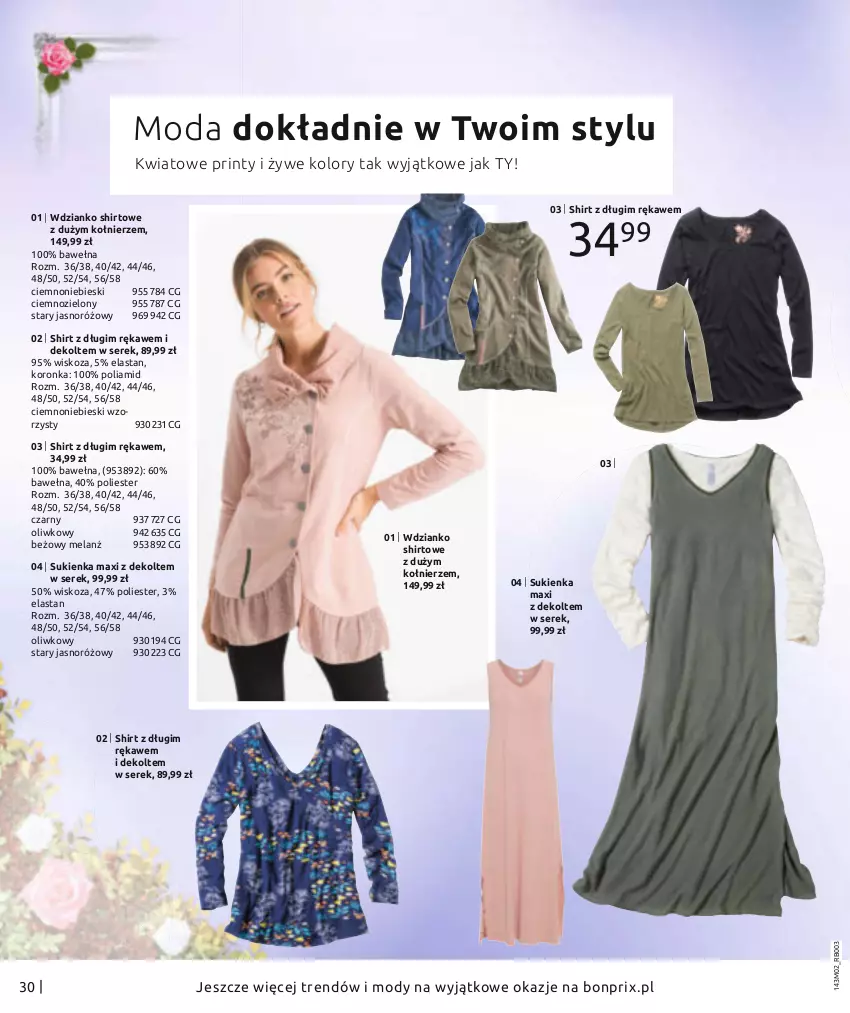 Gazetka promocyjna Bonprix - MODA DŻINSOWA, KTÓRĄ POKOCHASZ! - ważna 01.02 do 08.08.2021 - strona 32 - produkty: Moda, Ser, Serek, Sukienka, Wdzianko, Wełna