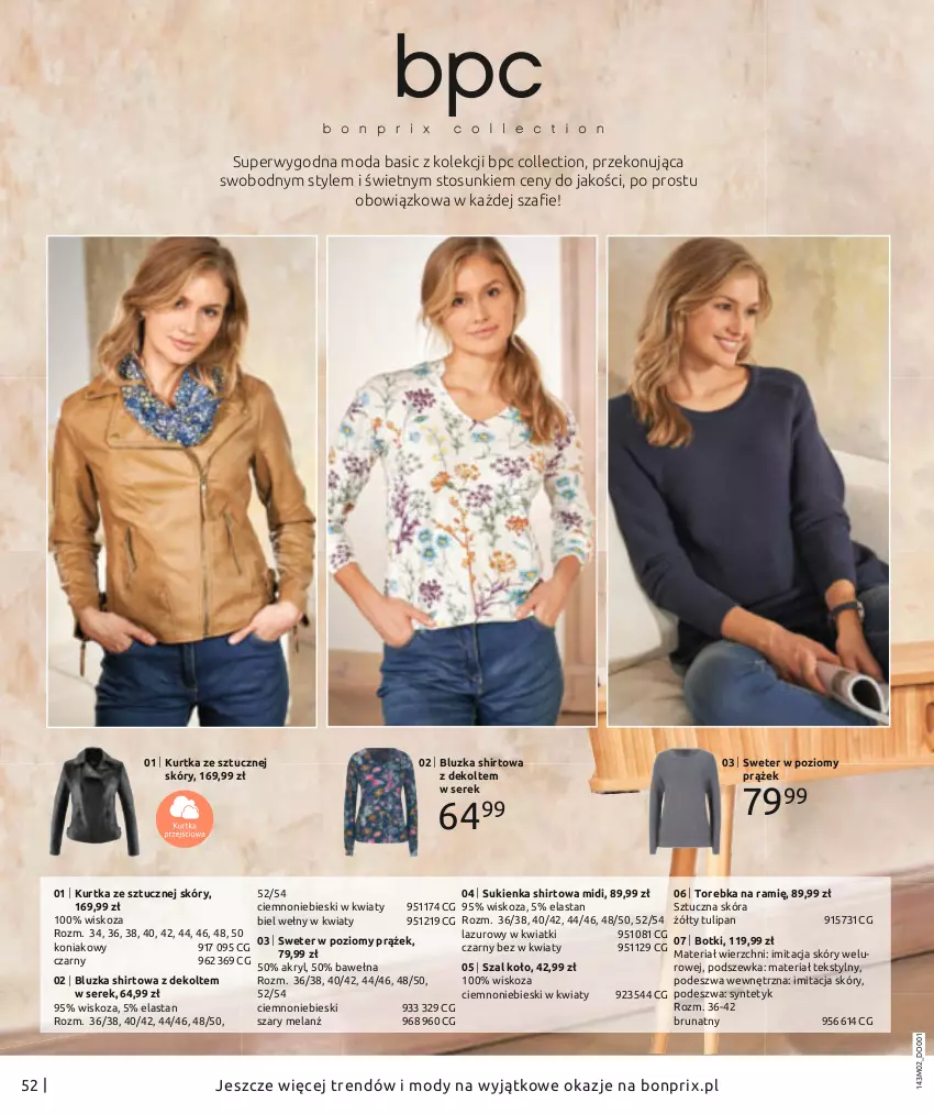 Gazetka promocyjna Bonprix - MODA DŻINSOWA, KTÓRĄ POKOCHASZ! - ważna 01.02 do 08.08.2021 - strona 54 - produkty: Botki, Kurtka, Lazur, Moda, Ser, Serek, Sukienka, Sweter, Szal, Szal koło, Torebka, Tulipan, Wełna