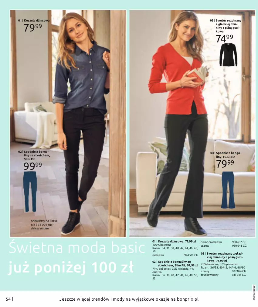 Gazetka promocyjna Bonprix - MODA DŻINSOWA, KTÓRĄ POKOCHASZ! - ważna 01.02 do 08.08.2021 - strona 56 - produkty: Kosz, Koszula, Moda, Sneakersy, Sweter, Wełna