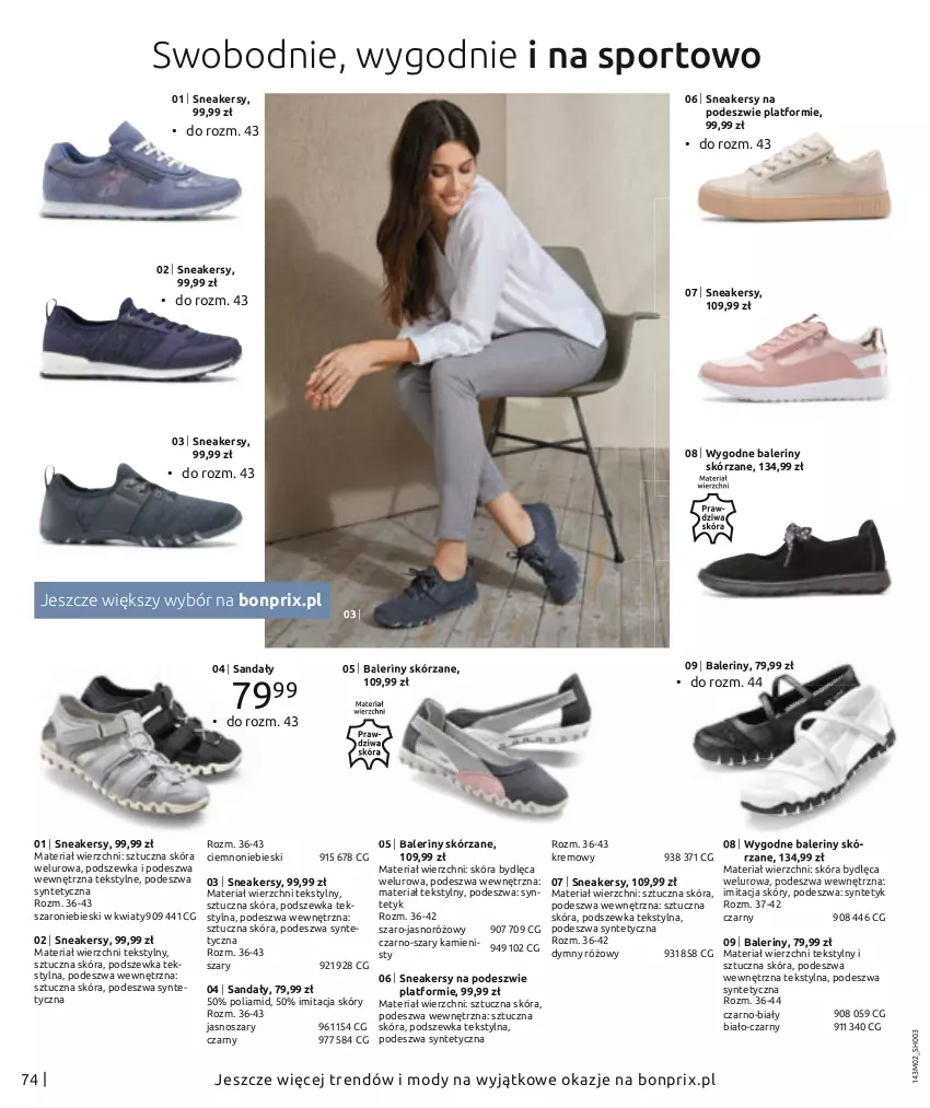 Gazetka promocyjna Bonprix - MODA DŻINSOWA, KTÓRĄ POKOCHASZ! - ważna 01.02 do 08.08.2021 - strona 76 - produkty: Baleriny, Por, Sandał, Sneakersy, Sport