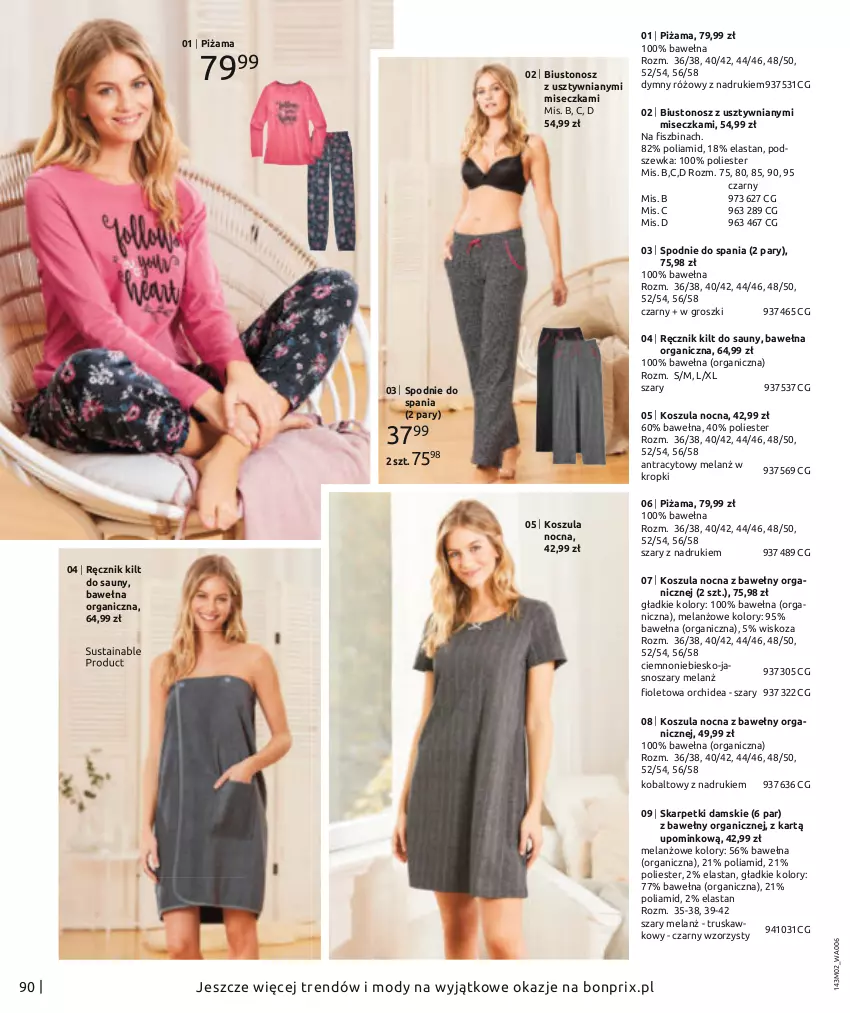 Gazetka promocyjna Bonprix - MODA DŻINSOWA, KTÓRĄ POKOCHASZ! - ważna 01.02 do 08.08.2021 - strona 92 - produkty: Biustonosz, Karp, Kosz, Koszula, Koszula nocna, Miseczka, Piżama, Ręcznik, Skarpetki, Spodnie, Spodnie do spania, Wełna