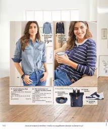 Gazetka promocyjna Bonprix - MODA DŻINSOWA, KTÓRĄ POKOCHASZ! - Gazetka - ważna od 08.08 do 08.08.2021 - strona 16 - produkty: Sneakersy, Kosz, Koszula, Plecak, Wełna, Bransoletka