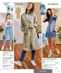 Gazetka promocyjna Bonprix - MODA DŻINSOWA, KTÓRĄ POKOCHASZ! - Gazetka - ważna od 08.08 do 08.08.2021 - strona 31 - produkty: Kozaki sznurowane, Kawa, Kozaki, Dżinsy, Wełna, Trencz, Moda, Spodnie, Sukienka