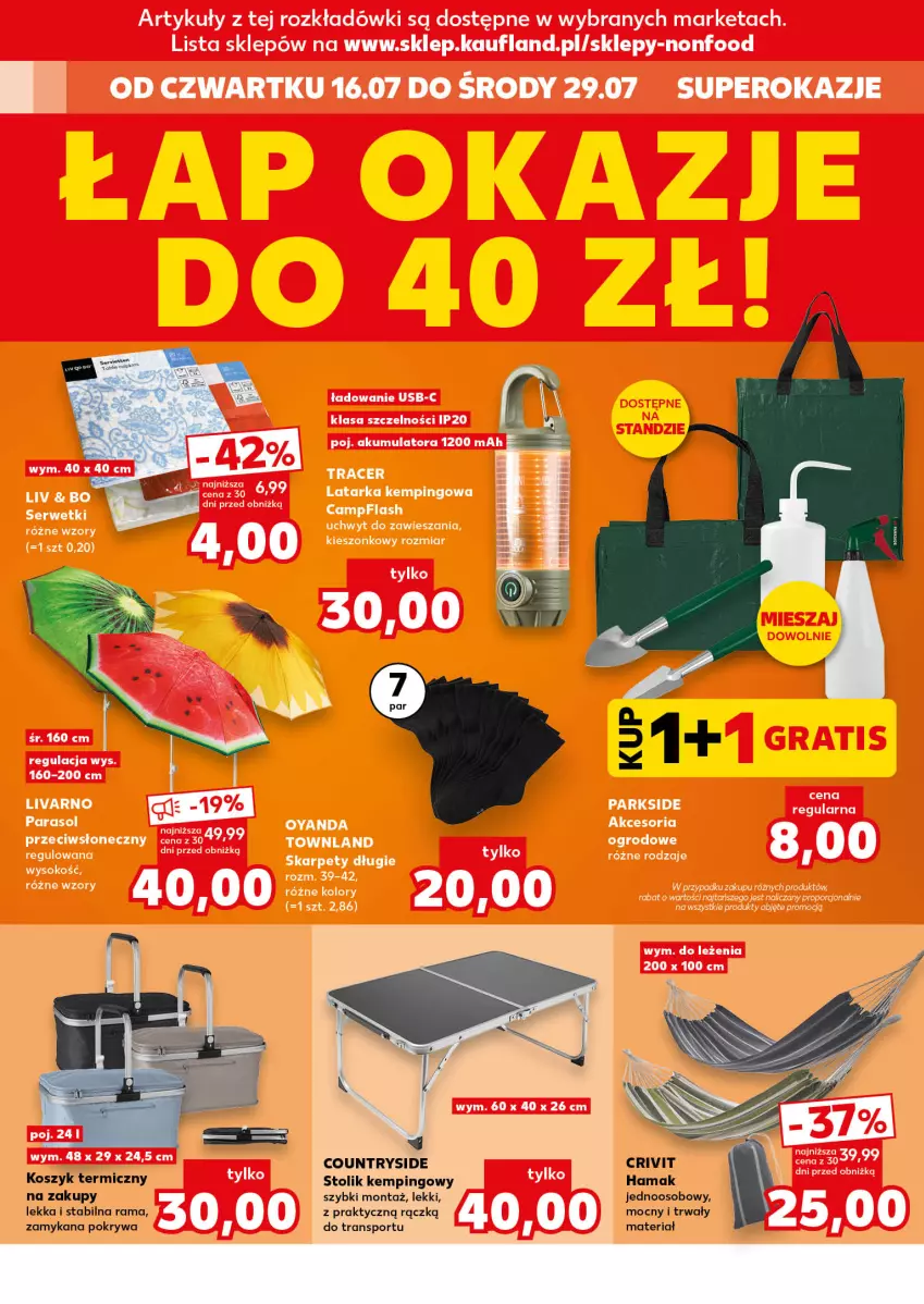 Gazetka promocyjna Kaufland - Kaufland - ważna 16.07 do 29.07.2026 - strona 14 - produkty: Akumulator, Lack, Parasol, Parkside, Pokrywa, Por, Ser, Serwetki