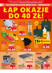 Gazetka promocyjna Kaufland - Kaufland - Gazetka - ważna od 29.07 do 29.07.2026 - strona 14 - produkty: Parkside, Ser, Por, Parasol, Serwetki, Lack, Pokrywa, Akumulator