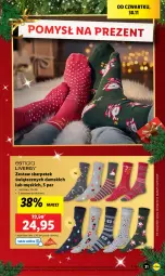 Gazetka promocyjna Lidl - GAZETKA - Gazetka - ważna od 02.12 do 02.12.2023 - strona 37 - produkty: Karp