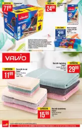 Gazetka promocyjna PoloMarket - Gazetka pomocyjna - Gazetka - ważna od 13.07 do 13.07.2021 - strona 58 - produkty: Ręcznik kąpielowy, NBA, Mop, Gra, Rama, Worki na śmieci, Płaszcz, Ręcznik, Worki na śmiec, Wiadro