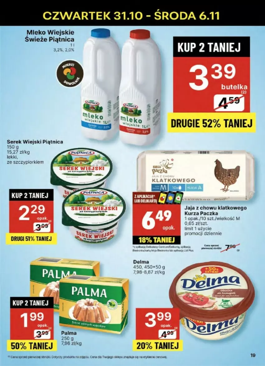 Gazetka promocyjna Delikatesy Centrum - ważna 31.10 do 06.11.2024 - strona 11 - produkty: Delma, Jaja, Mleko, Palma, Piątnica, Ser, Serek, Serek wiejski