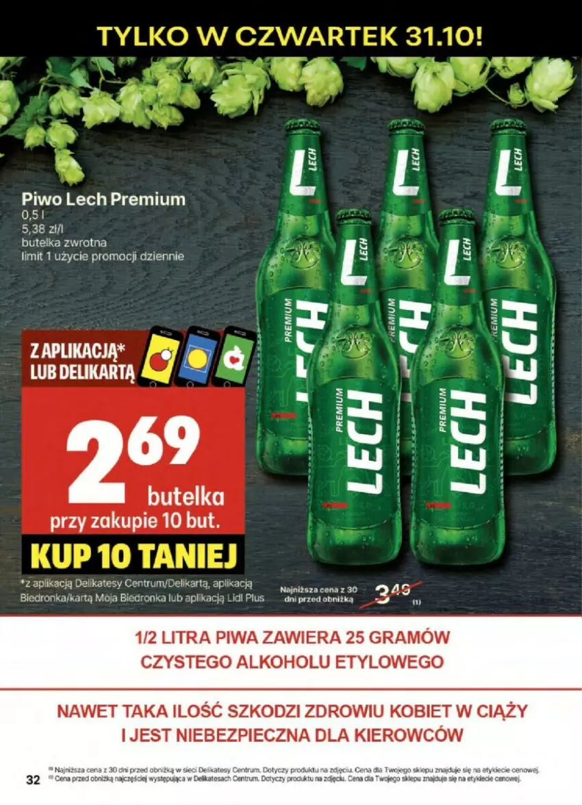 Gazetka promocyjna Delikatesy Centrum - ważna 31.10 do 06.11.2024 - strona 26 - produkty: Gra, Piec, Piwa, Rum