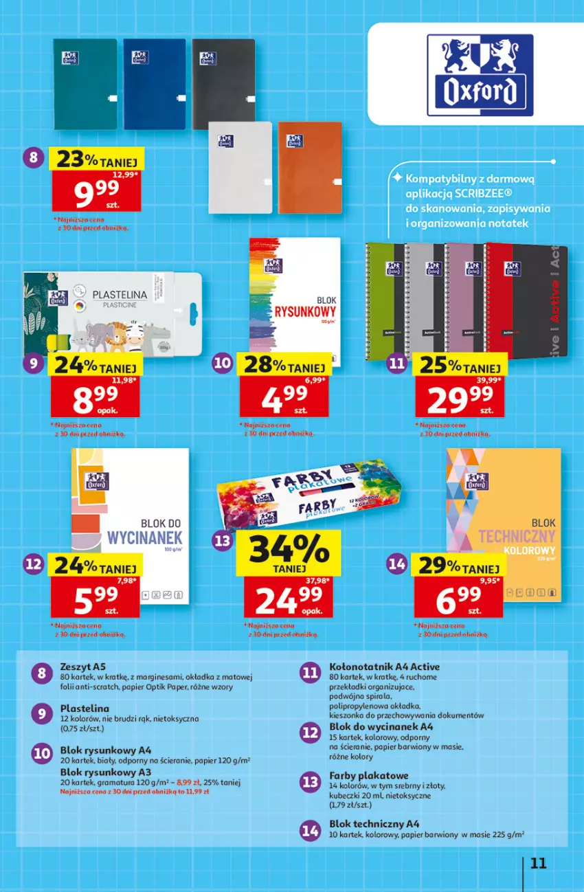 Gazetka promocyjna Auchan - 30 Lat Hipermarket - ważna 23.07 do 29.07.2026 - strona 11 - produkty: Fa, Gin, Gra, Papier, Plastelina, Por, Rama