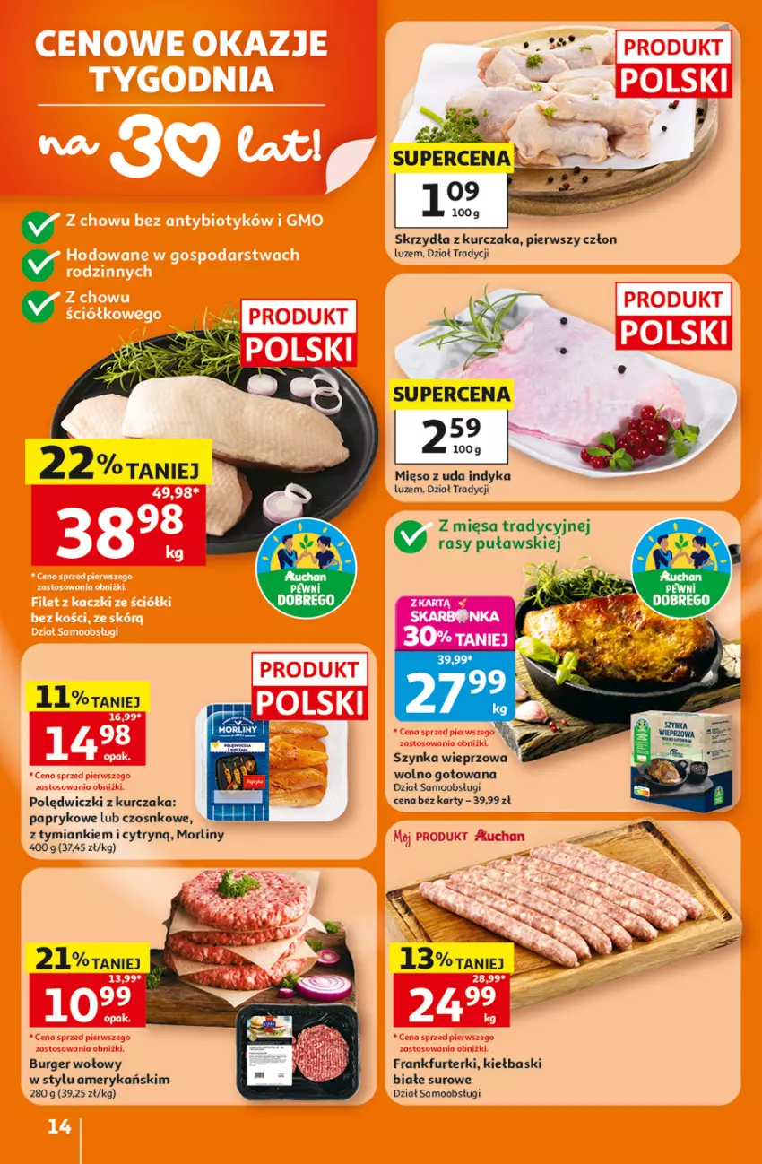 Gazetka promocyjna Auchan - 30 Lat Hipermarket - ważna 23.07 do 29.07.2026 - strona 14 - produkty: Burger, Frankfurterki, Kurczak, Mięso, Morliny, Polędwiczki z kurczaka, Szynka, Szynka wieprzowa