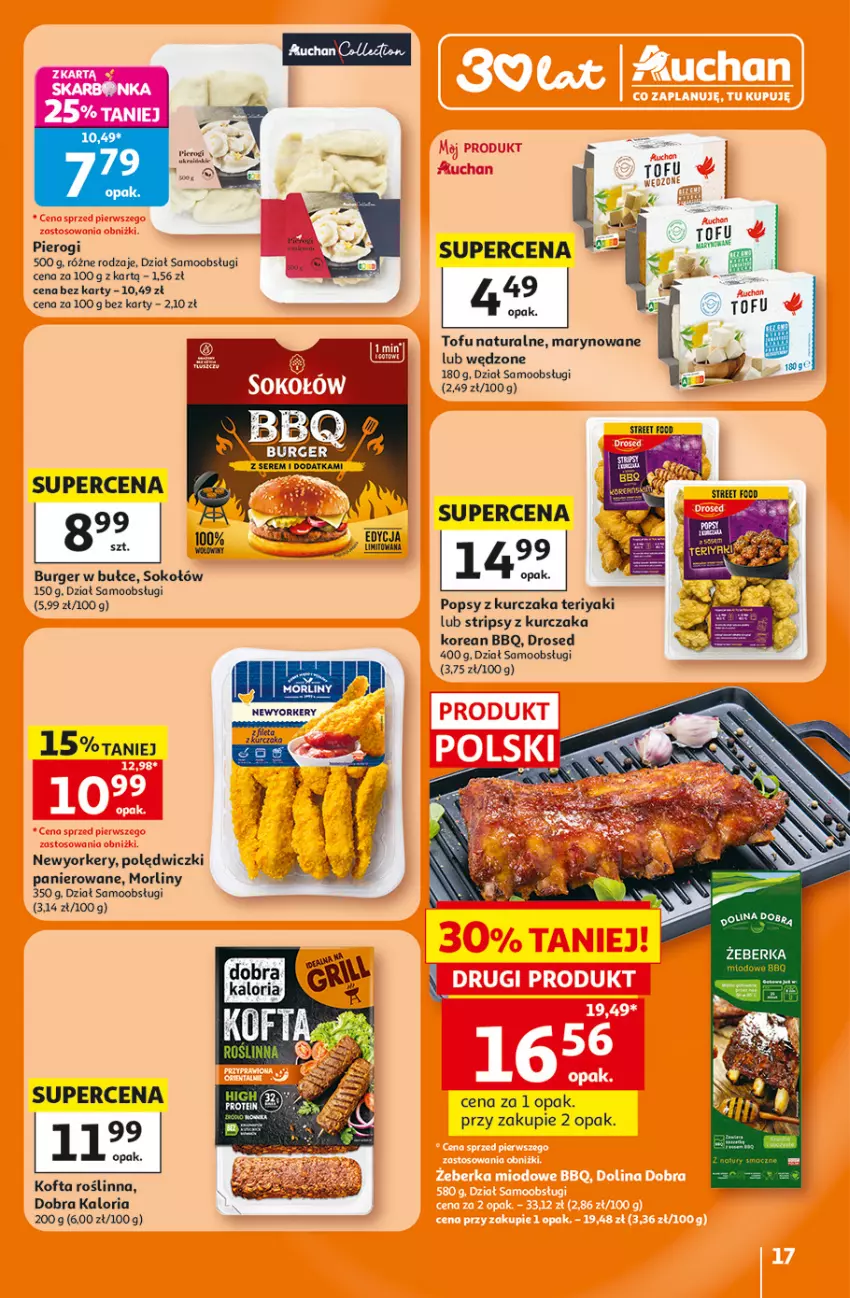 Gazetka promocyjna Auchan - 30 Lat Hipermarket - ważna 23.07 do 29.07.2026 - strona 17 - produkty: Burger, Kurczak, Morliny, Pierogi, Polędwiczki panierowane, Ser, Sito, Sok, Sokołów, Tofu