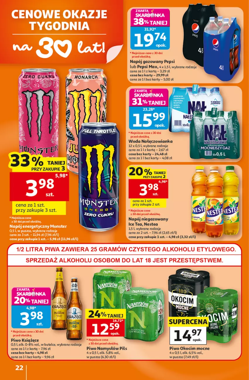 Gazetka promocyjna Auchan - 30 Lat Hipermarket - ważna 23.07 do 29.07.2026 - strona 22 - produkty: Koc, Książęce, Nałęczowianka, Namysłów, Napój, Napój gazowany, Napój niegazowany, Nestea, Okocim, Pepsi, Pepsi max, Piwo, Woda