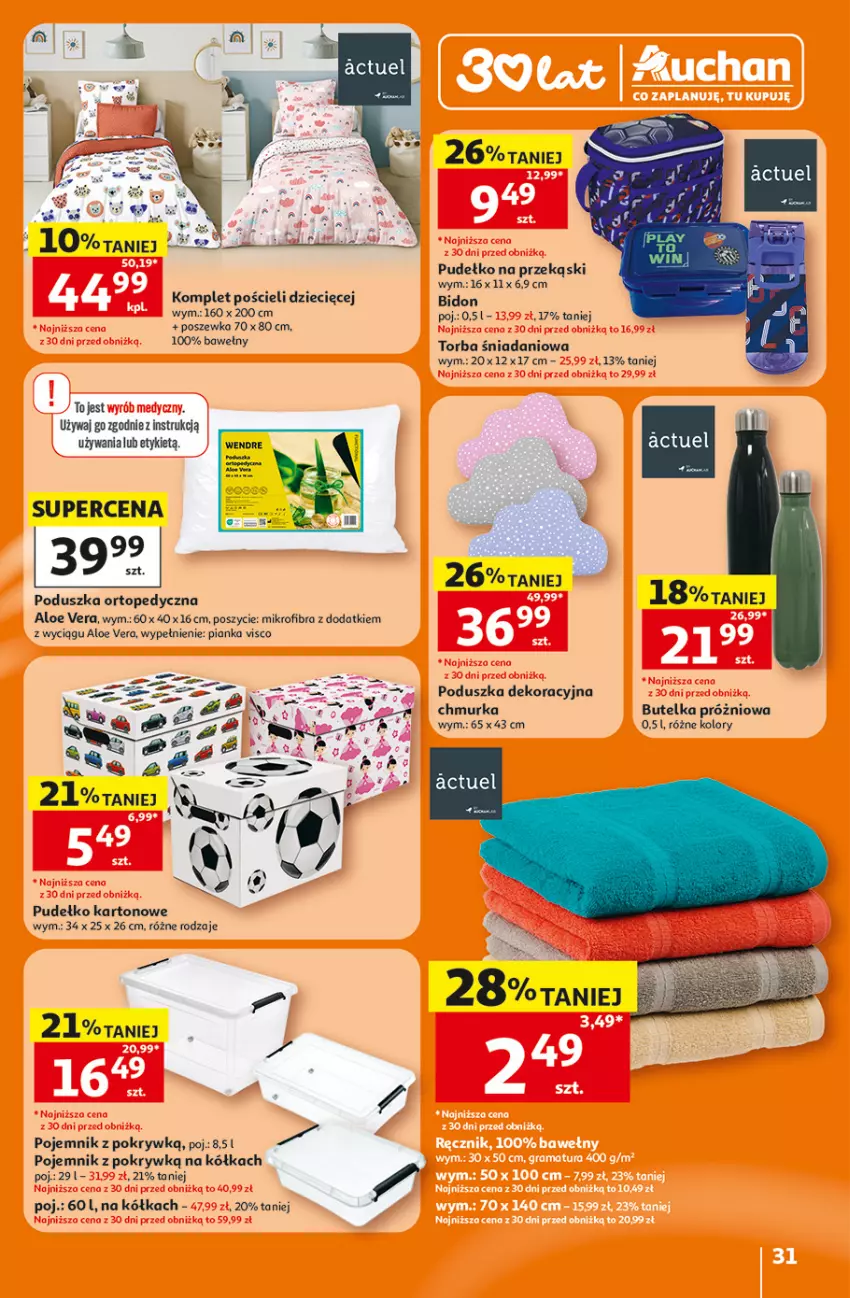 Gazetka promocyjna Auchan - 30 Lat Hipermarket - ważna 23.07 do 29.07.2026 - strona 31 - produkty: Aloe vera, Danio, Dzieci, Komplet pościeli, Poduszka, Poduszka dekoracyjna, Pojemnik, Pojemnik z pokrywką, Pościel, Poszewka, Pudełko, Top, Torba