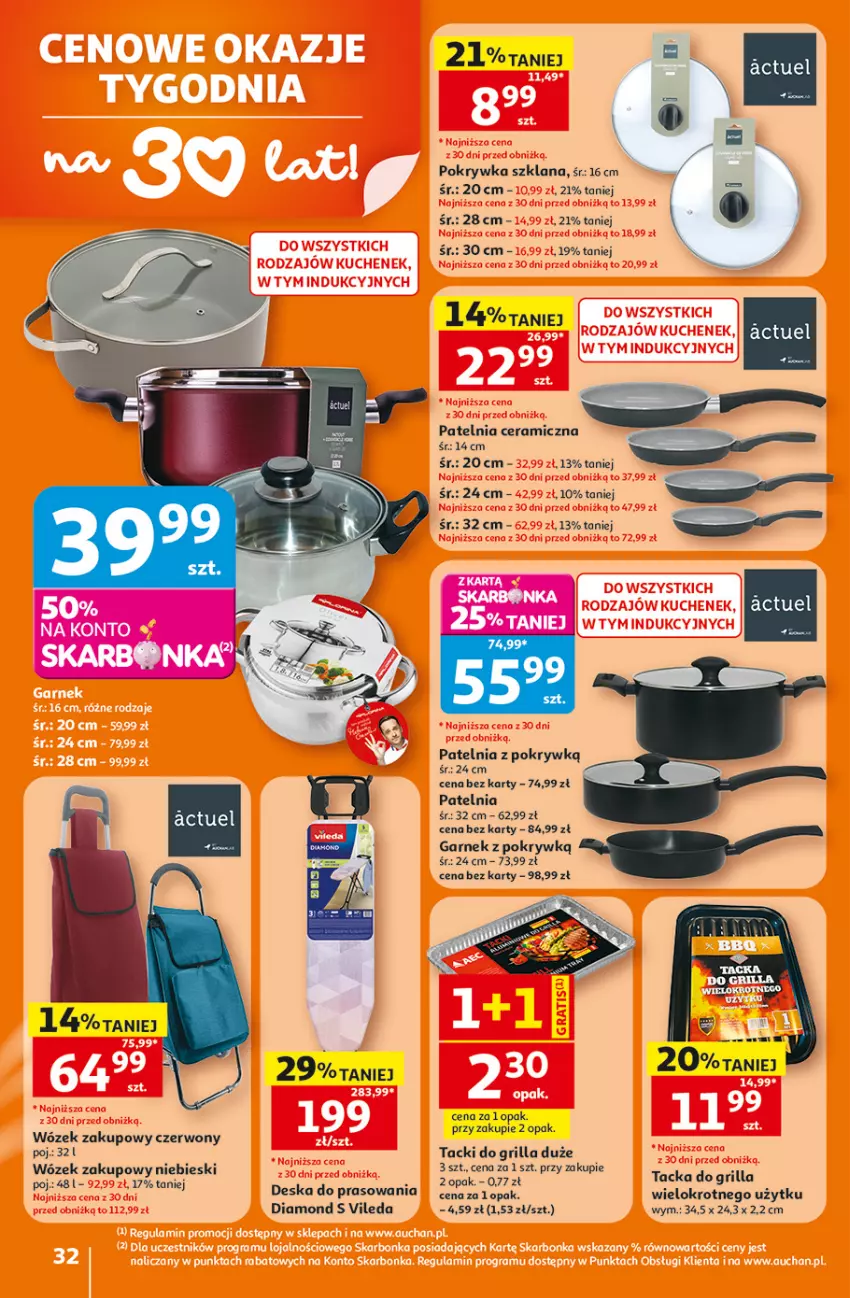 Gazetka promocyjna Auchan - 30 Lat Hipermarket - ważna 23.07 do 29.07.2026 - strona 32 - produkty: Deska do prasowania, Garnek, Grill, LANA, Patelnia, Patelnia ceramiczna, Pokrywka szklana, Vileda, Wózek