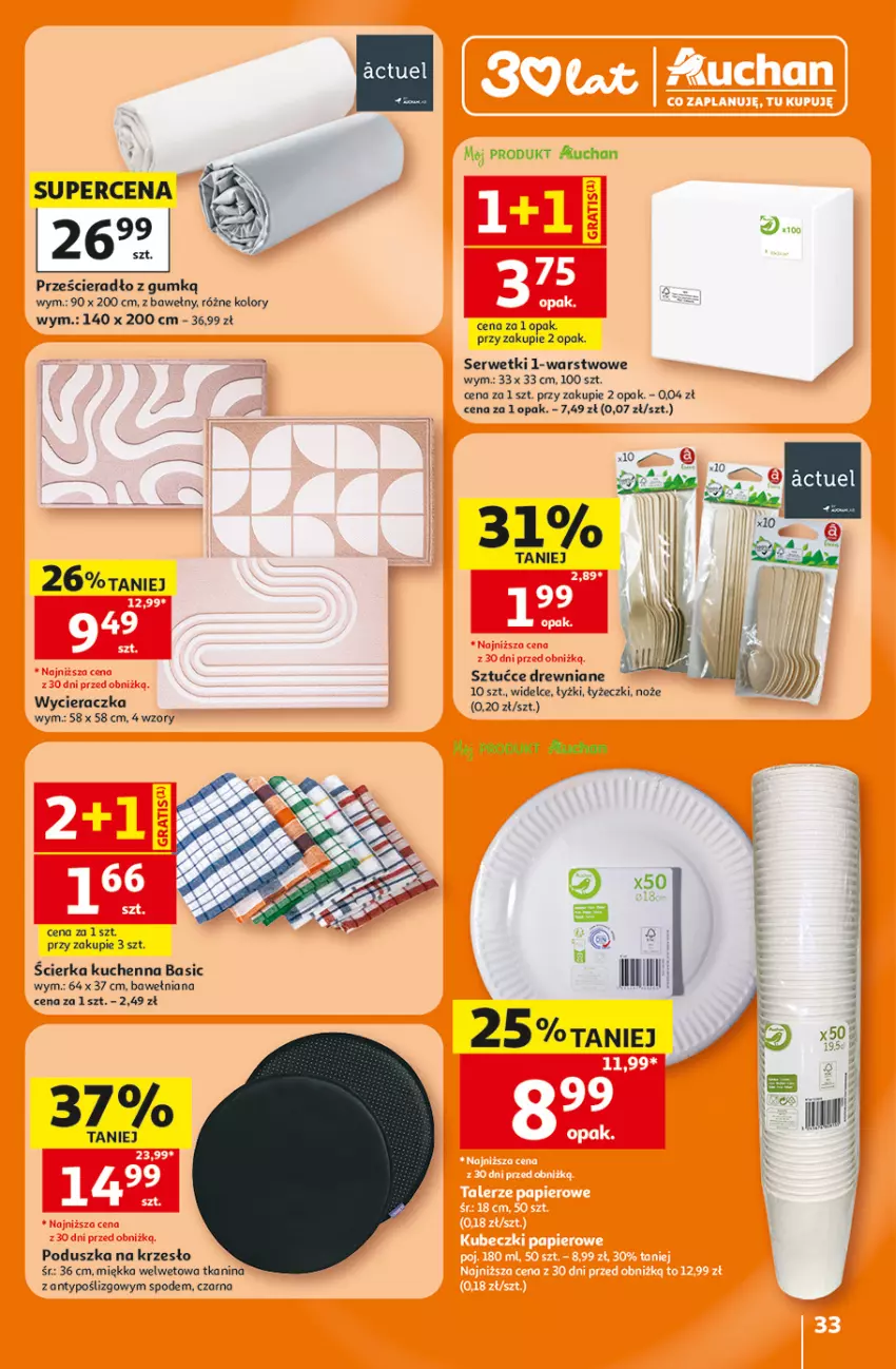 Gazetka promocyjna Auchan - 30 Lat Hipermarket - ważna 23.07 do 29.07.2026 - strona 33 - produkty: Krzesło, Noż, Poduszka, Prześcieradło, Ser, Serwetki, Wycieraczka