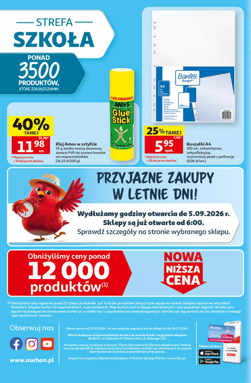 Gazetka promocyjna Auchan - 30 Lat Hipermarket - ważna 23.07 do 29.07.2026 - strona 41 - produkty: Fa, Klej, Kosz, Pasek