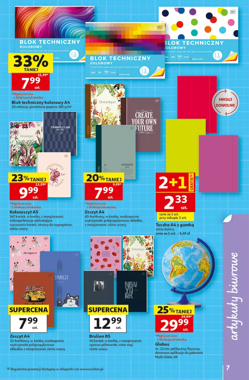 Gazetka promocyjna Auchan - 30 Lat Hipermarket - ważna 23.07 do 29.07.2026 - strona 7 - produkty: Gin, Gra, Lion, Papier, Por, Rama