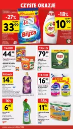 Gazetka promocyjna Intermarche - Gazetka promocyjna - Gazetka - ważna od 11.02 do 11.02.2026 - strona 38 - produkty: Papier, Sensual, Proszek do prania, Papier toaletowy, Vizir, Silan, Płyn do płukania, Rolki, Tytan, Płyn do wc, Foxy, Fairy, Zmywarki, Sidolux, Bryza, Kapsułki do prania, Fa