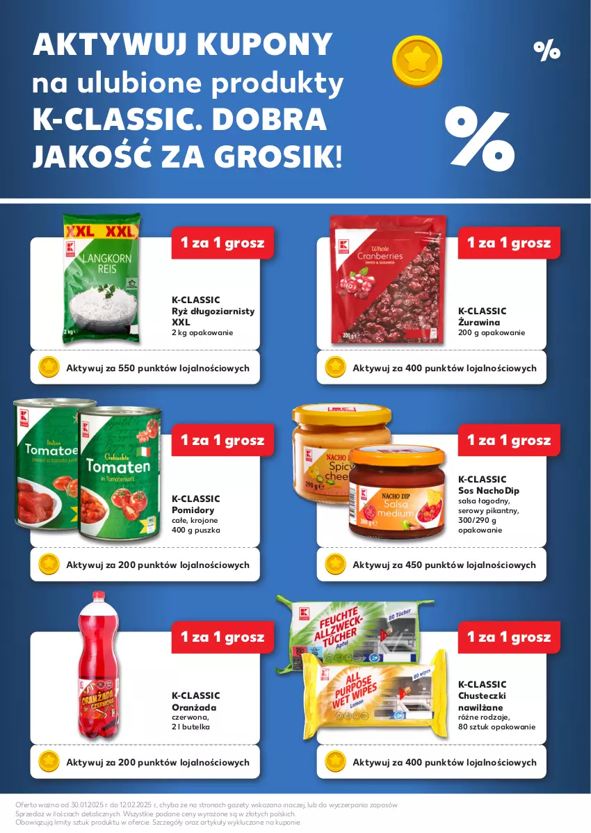 Gazetka promocyjna Kaufland - Kaufland - ważna 30.01 do 12.02.2025 - strona 5 - produkty: Chusteczki, Oranżada, Pomidory, Ryż, Salsa, Ser, Sos