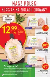 Gazetka promocyjna Delikatesy Centrum - Gazetka DC23 - Gazetka - ważna od 22.06 do 22.06.2022 - strona 12 - produkty: Kurczak, Por, Filet z piersi kurczaka, Karmi