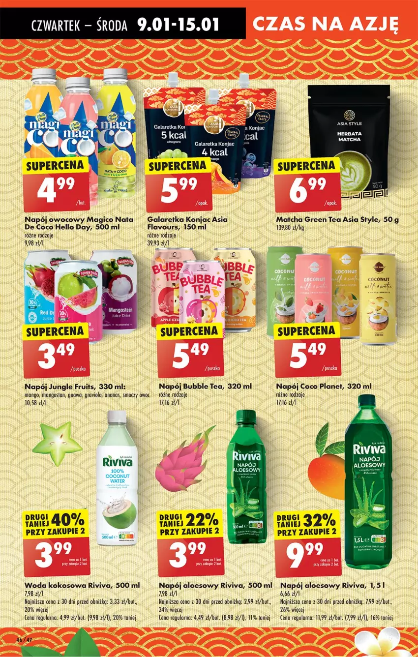 Gazetka promocyjna Biedronka - Od Czwartku - ważna 09.01 do 15.01.2025 - strona 46 - produkty: Ananas, Gala, Galaretka, Gra, Herbata, Kokos, Mango, Napój, Woda